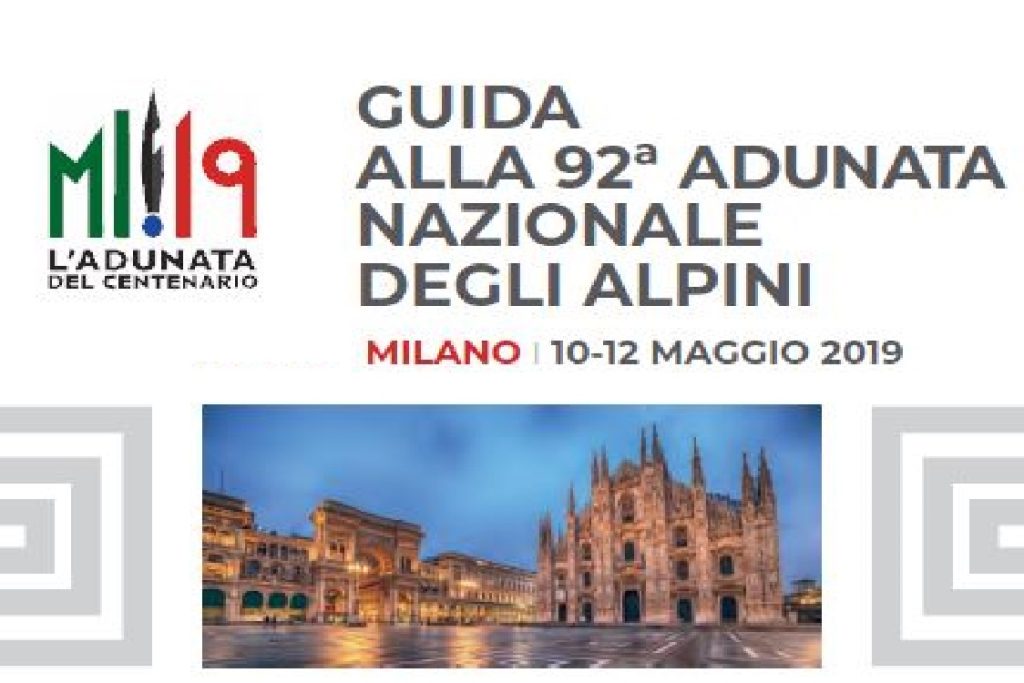 guida