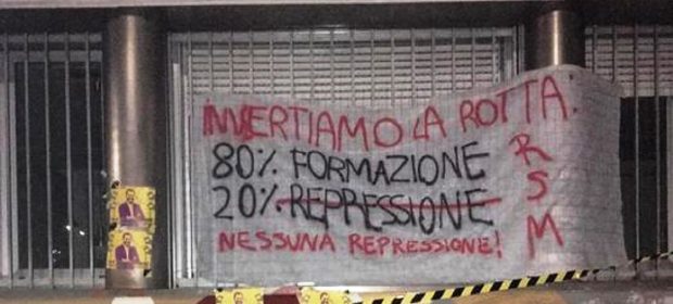Rete studenti