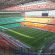 san siro