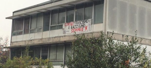liceo omero