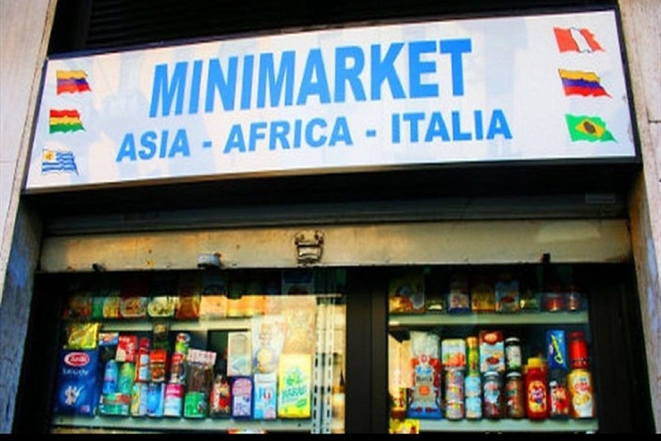 minimarket