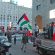 palestina