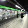 sciopero atm sciopero dei trasporti