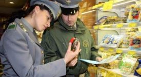 sequestro finanza
