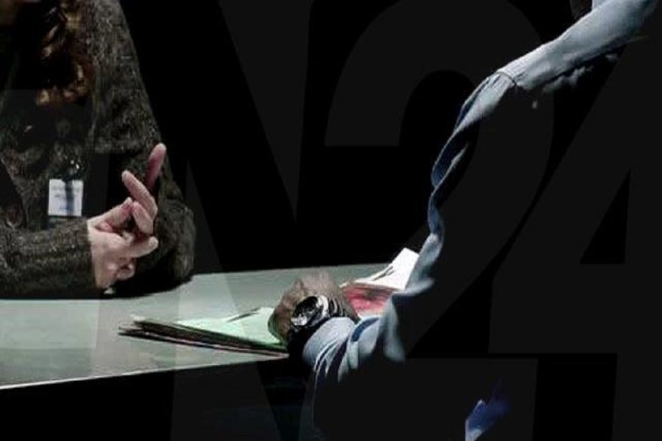 interrogatori