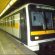 borseggiatrici mm metropolitana gialla