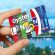 Oyster Card