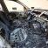 auto incendiate