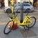 ofo abbandonate