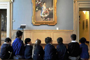 Scuola Media Trevisani