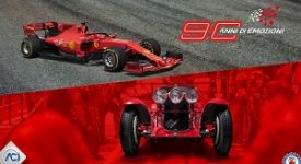 rosso ferrari