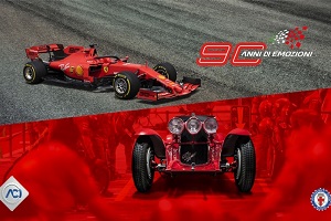 rosso ferrari
