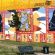 38.000 euro per un murales pro-migranti
