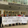 Tagli sui disabili protesta sotto la Regione