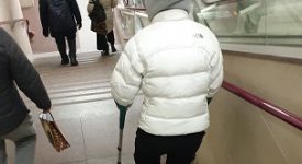 metro 5