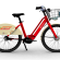 Tornano in strada dopo l'aggiornamento le nuove bici di BikeMi