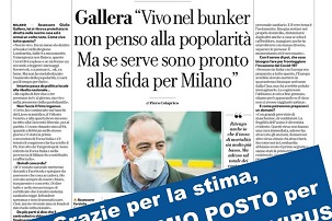 gallera