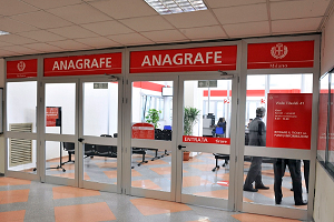 Installate 15 cabine foto Cie nelle sedi anagrafe Anagrafe: tornano operative quattro sedi decentrate Palazzo Marino smentisce furto di dati all'anagrafe Lunedì riaprono le sedi decentrate dell'anagrafe