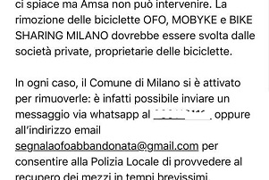 amsa-ofo