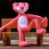 pink-panther