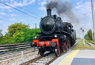 sebinoexpress