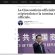 crollo bitcoin