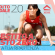 Credito solidale: in un mese oltre 350 richieste