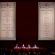 La Scala presenta la nuova stagione