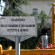 Inaugurato il Giardino dei bambini in Piazza Luigi di Savoia