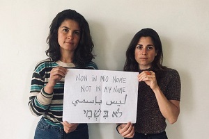 palestina