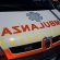 Due feriti gravi in aggressioni notturne