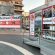 Ambiente, Olimpiadi e il caso Wikileaks al Glocal 2021