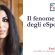 Il fenomeno degli eSport di Enrica Cataldo, Socio AIRD con la collaborazione dell’atleta Antonio Giulio Bonaccorso