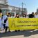 Medici di base in piazza per protesta